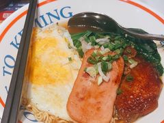 -克茗冰室(金地威新中心店)