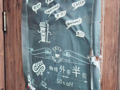 -1013咖啡书吧(兰庭国际店)