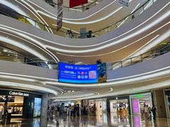 -KK ONE(京基滨河时代店)