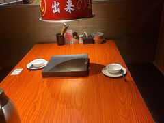 -山之屋炭火烧肉·生啤畅饮(大朗万科中央公园店)