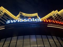 -北京港澳中心瑞士酒店·瑞士咖啡厅·自助餐