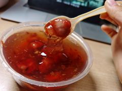 糖芋苗-芳婆糕团店(王府大街店)