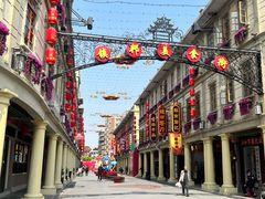 -汕头市小公园
