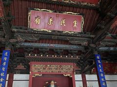 -建水文庙