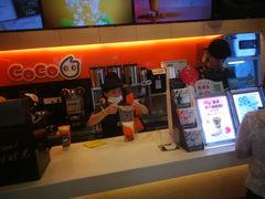 -CoCo都可(蓝村店)