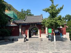 -千佛山风景名胜区
