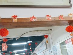 -银满斗(步行街总店)