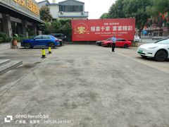 -香顺·客家菜(东坑店)
