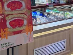 -凯德广场(西城店)
