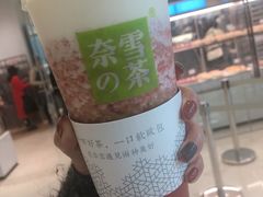 霸气芝士草莓-奈雪的茶(石家庄万象城店)