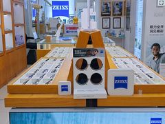 -沪睛眼镜蔡司官方授权店(金桥佳林路店)