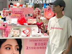 -KK ONE(京基滨河时代店)