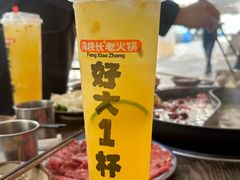 -冯校长老火锅(深圳总店)