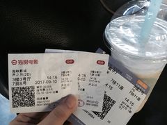 -人民剧场(海峡影城)