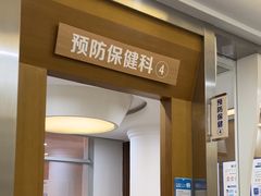 -圣呗口腔·舒适化种植牙·矫正中心(广州总院)
