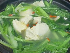 -康文福葱花饼砂锅铺(大奥莱店)