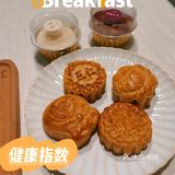 川椒牛肉月饼爱了爱了，小淘圆儿餐品再升级