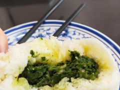 -九炉分座(个园店)