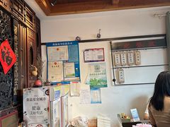 -哑巴生煎(临顿路店)