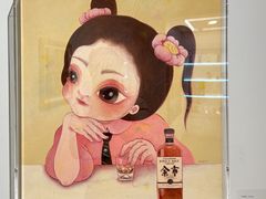 -华氏画廊