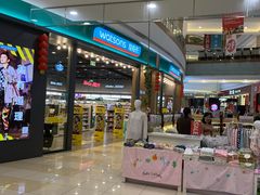 -碧乐城(无锡梁溪店)