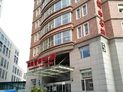 -辽宁省人民医院