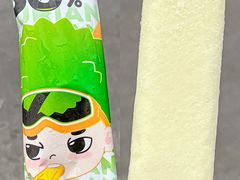 -益禾堂(宝岗店)