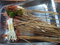 -三番火辣串串香(总店)
