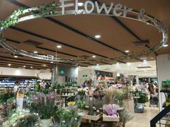 -AEON永旺(东方宝泰店)