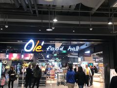 -Olé精品超市(北京合生汇店)