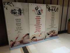 -盘锦红海温泉乐园