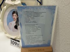 -海马体照相馆(大连柏威年购物中心店)