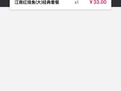 -老娘舅(天阳亲子广场店)