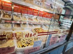 -桂香村(护国寺店)