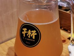 -木屋烧烤(岗顶二店)