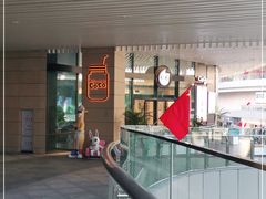 -CoCo都可(东城国贸店)