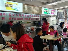-冠记·肠粉粥品专家(江南大道店)