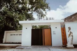 -糖果baby儿童摄影定制馆(外景店)