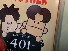 -401餐厅(弘大店)