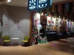 -汤W城市微度假(仓山店)