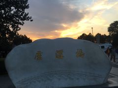 -卢沟桥文化旅游区