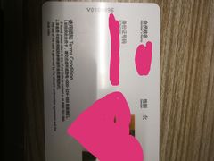 -威尔仕健身(北京合生汇店)