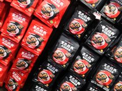 -黑色经典臭豆腐·湖南特产(坡子街店)