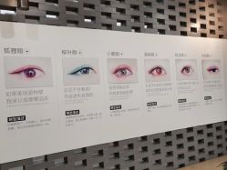 -西安伊美尔医疗美容医院