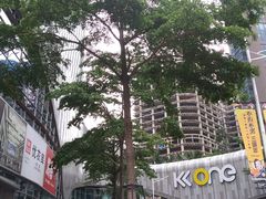 -京基滨河时代广场