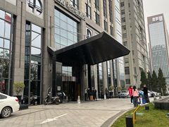 -西安高新希尔顿酒店·咖啡露台西餐厅