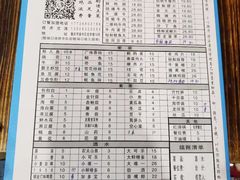 -独雅老火锅(原宏声巷店)