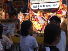 -降龙爪爪(建设路1店)