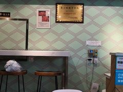 -蒙小妹骨汤饭.米线(新光路店)