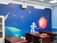 -新东方素质(金源校区)